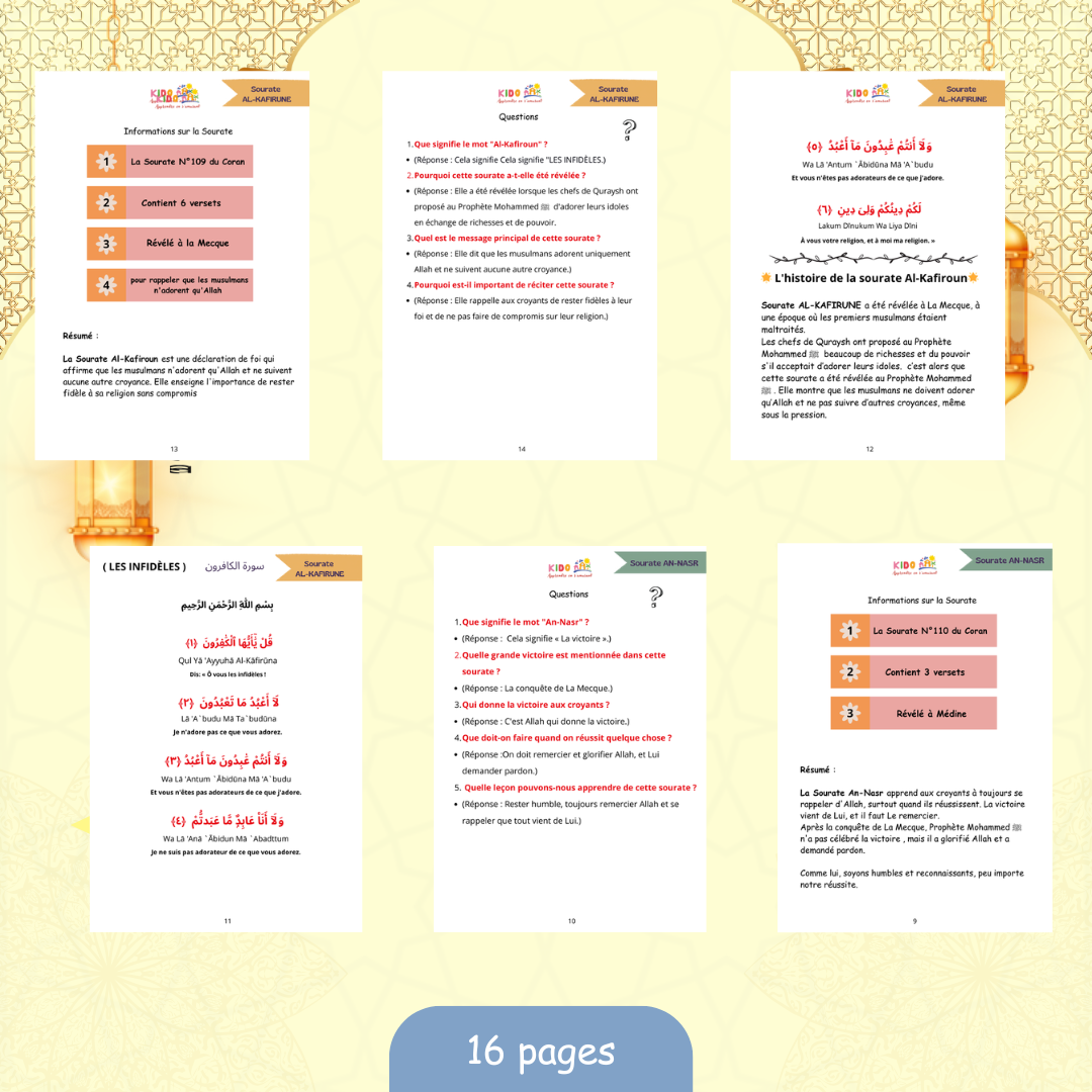 Livret d'Explication des Sourates pour les Enfants 🌟 PDF (TOME2)