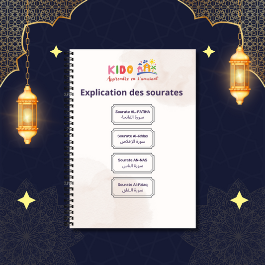 Livret d'Explication des Sourates pour les Enfants 🌟 PDF