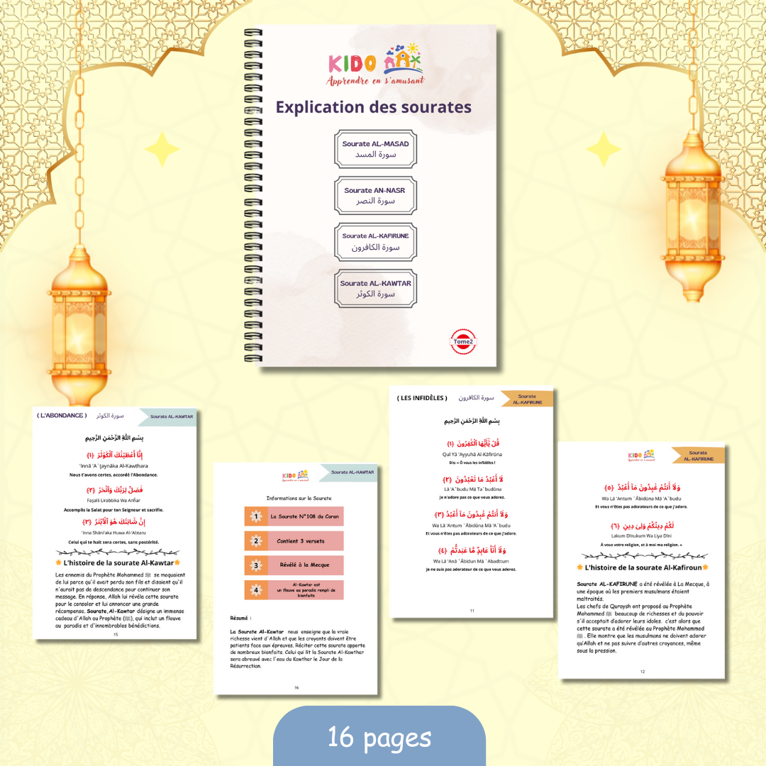 Livret d'Explication des Sourates pour les Enfants 🌟 PDF (TOME2)