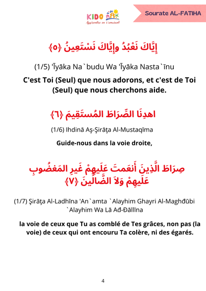 Livret d'Explication des Sourates pour les Enfants 🌟 PDF
