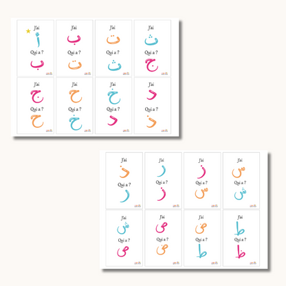 Jeu de cartes « J'ai… Qui a ? » - Alphabet Arabe